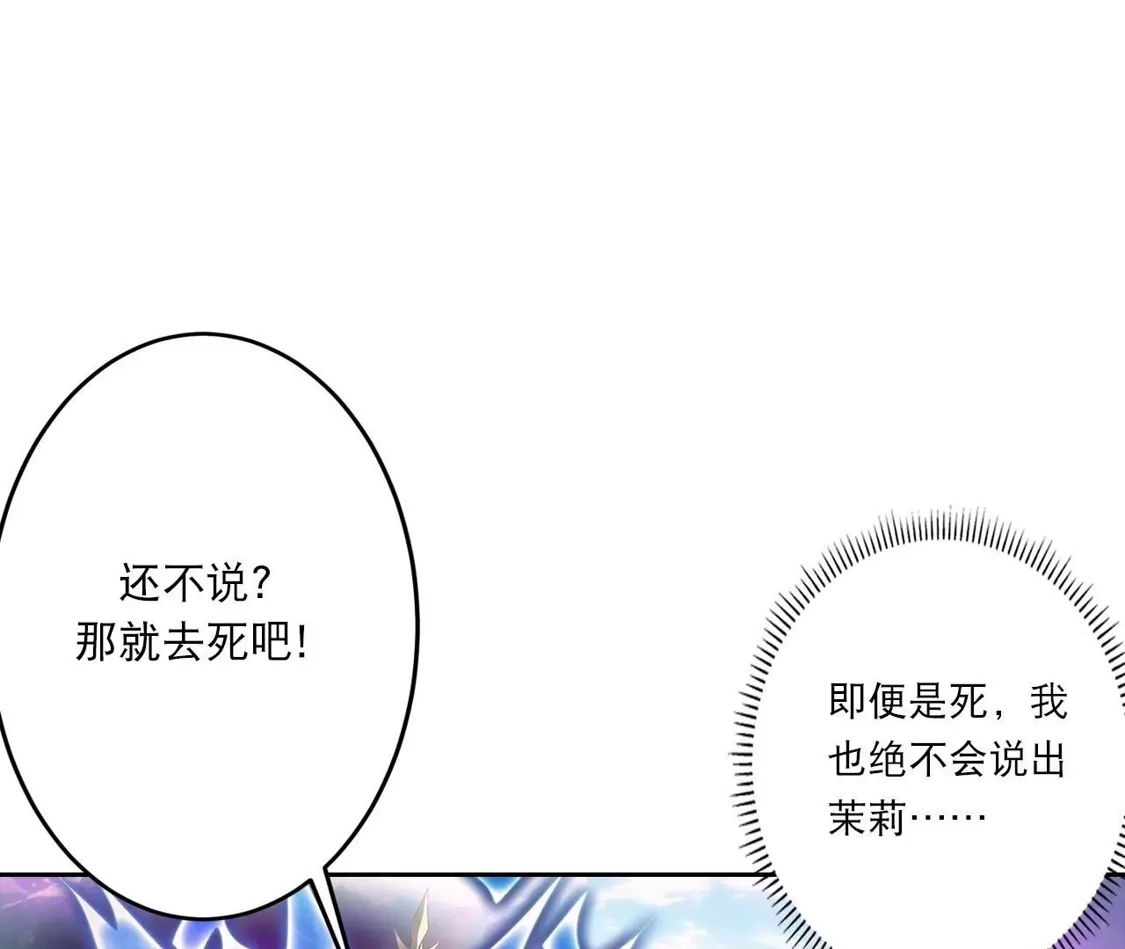 第572页
