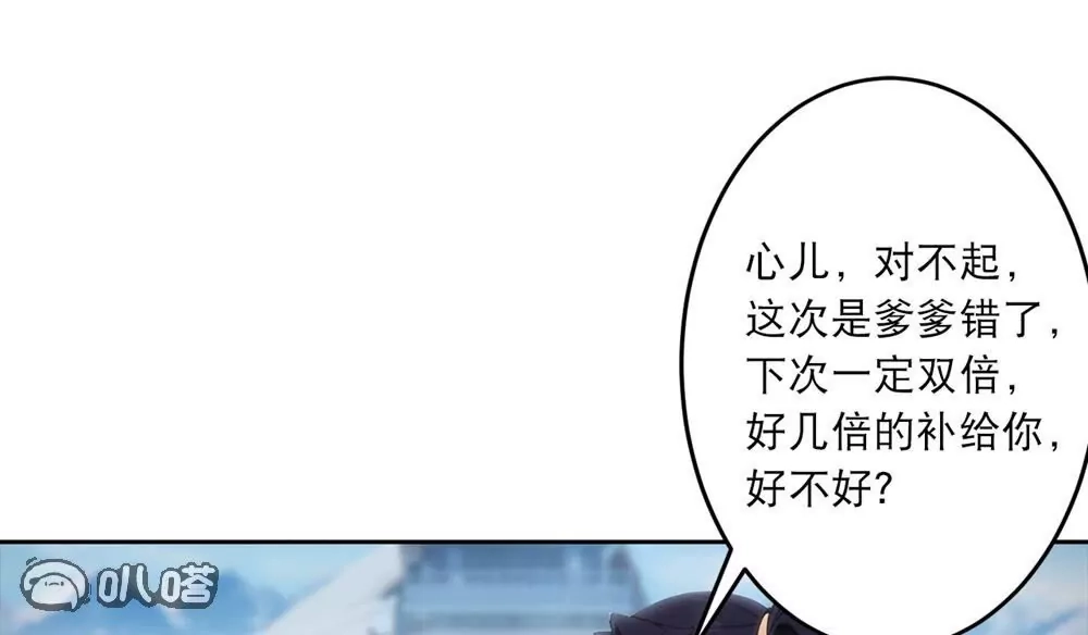 第446页