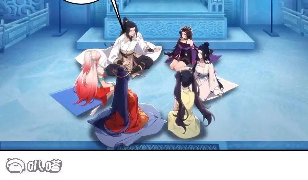 第572页