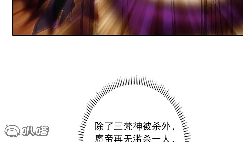 第586页