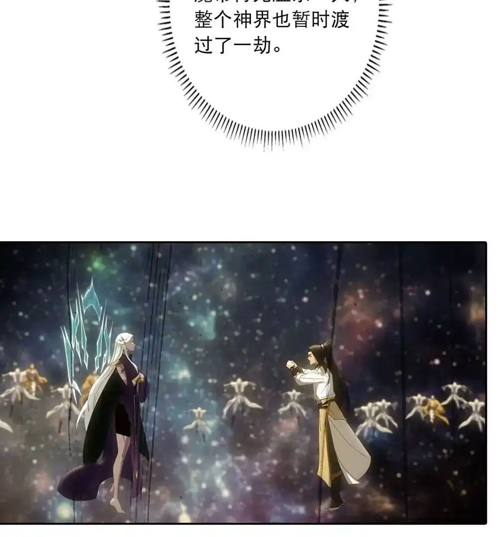 第593页