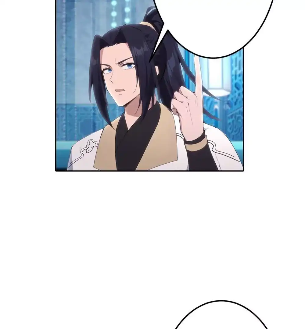 第621页