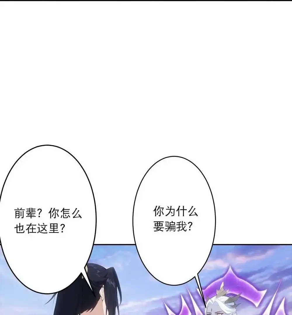 第243页
