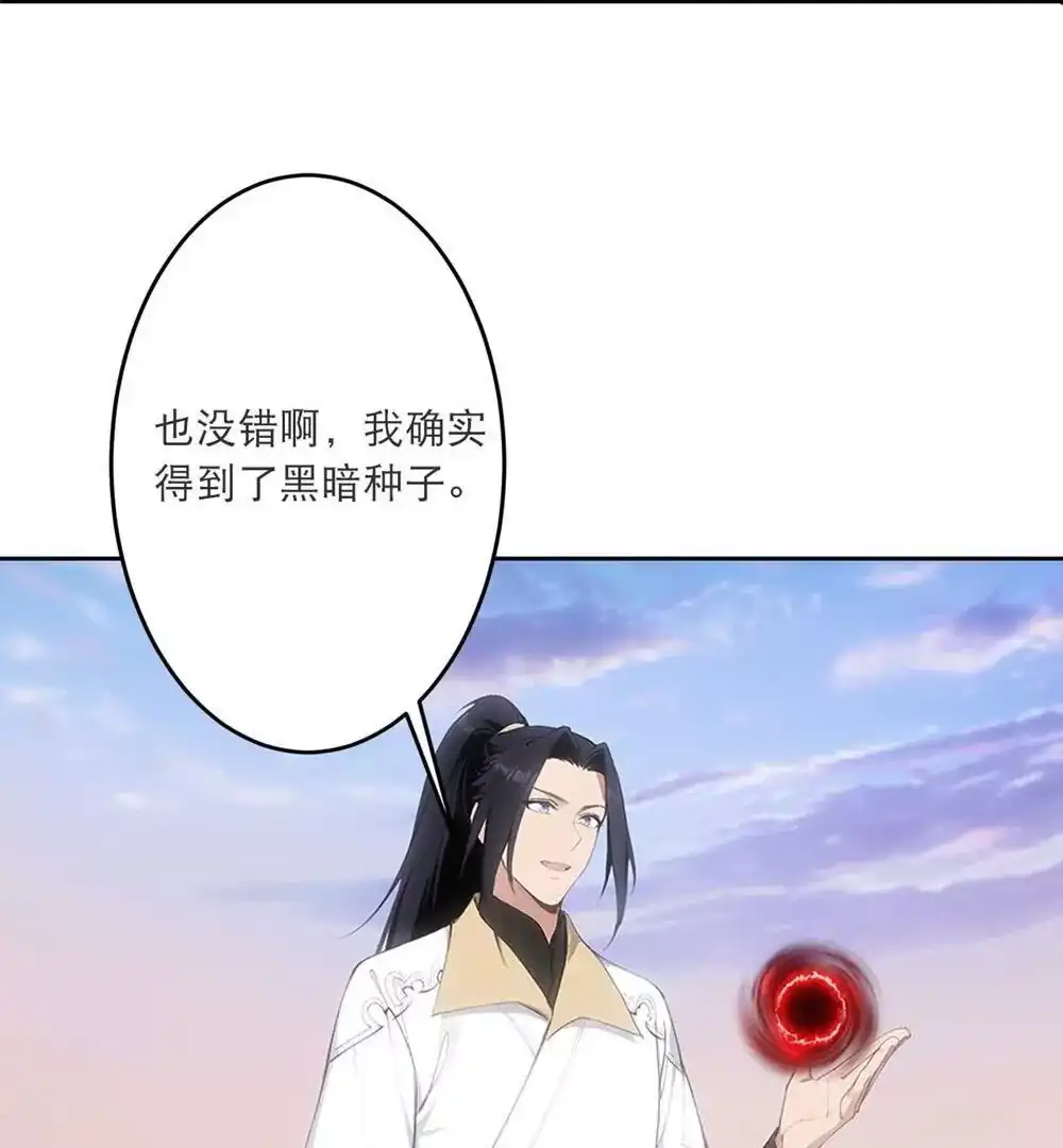 第313页