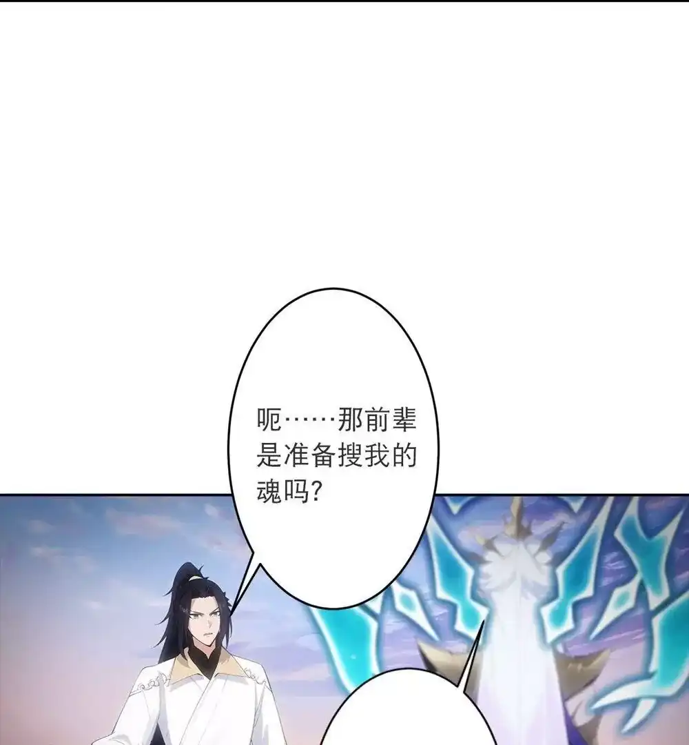 第495页