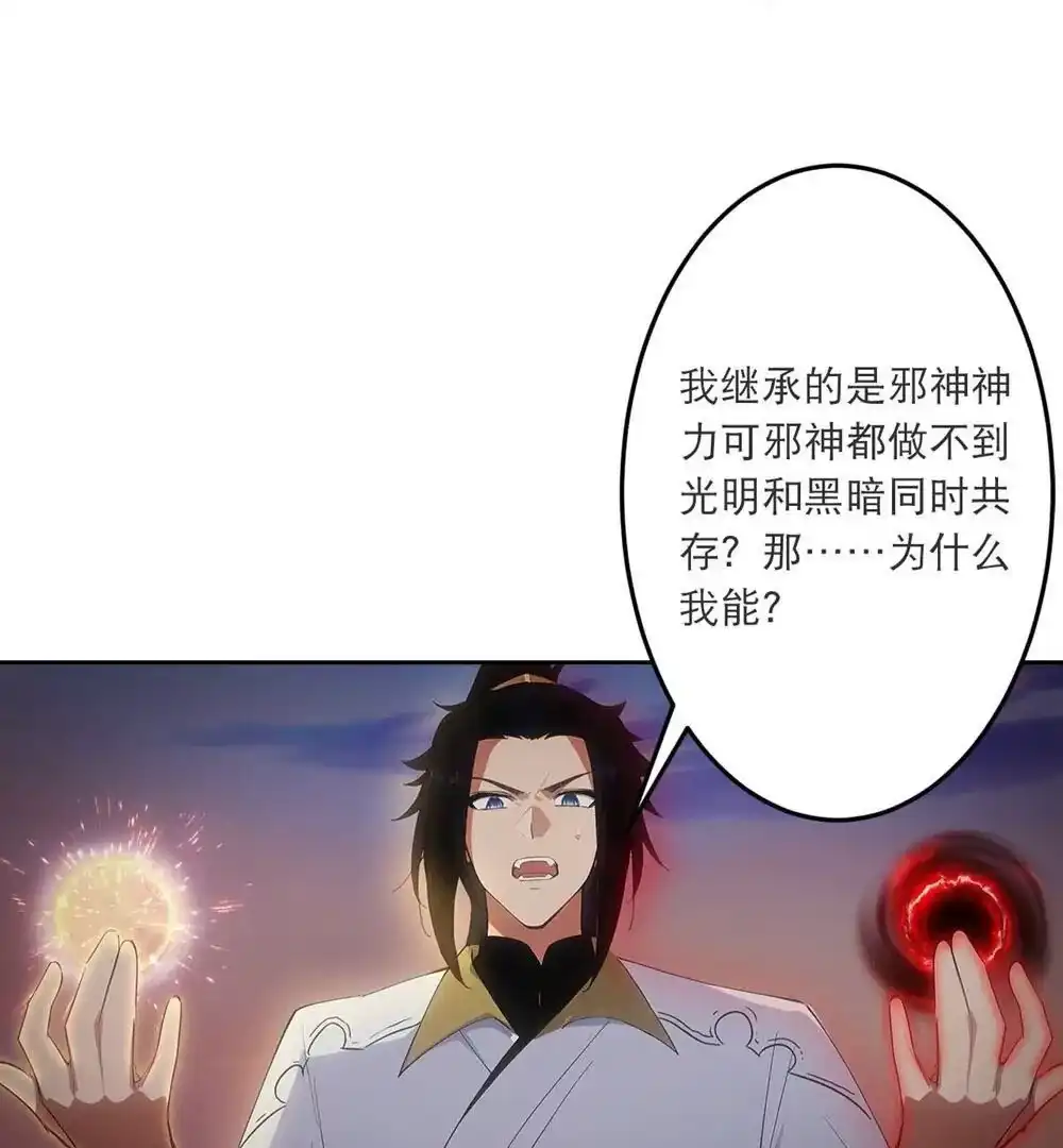 第537页