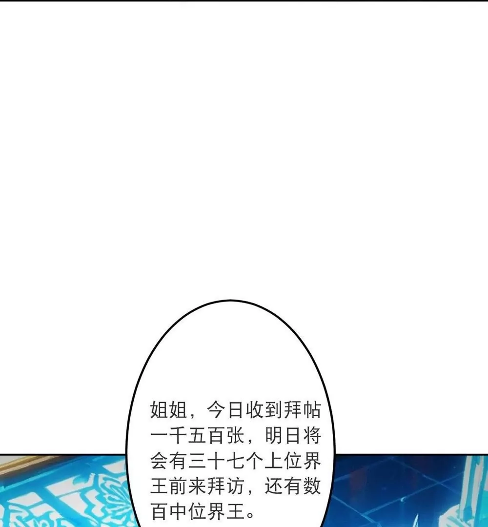 第579页