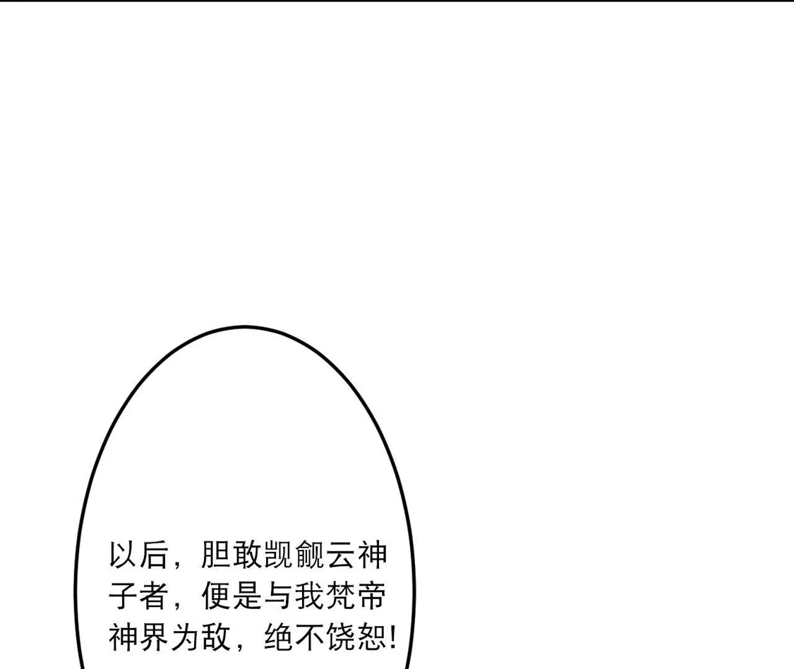 第719页