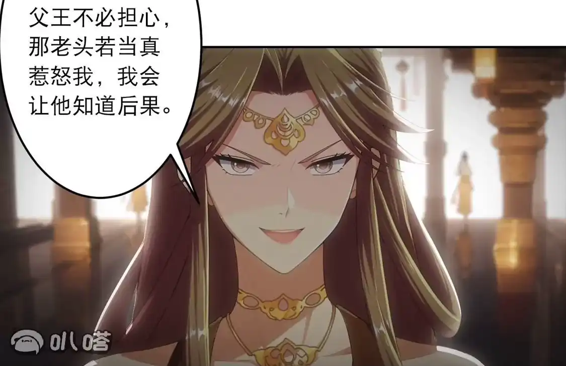第82页