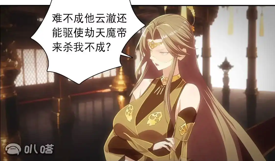 第152页