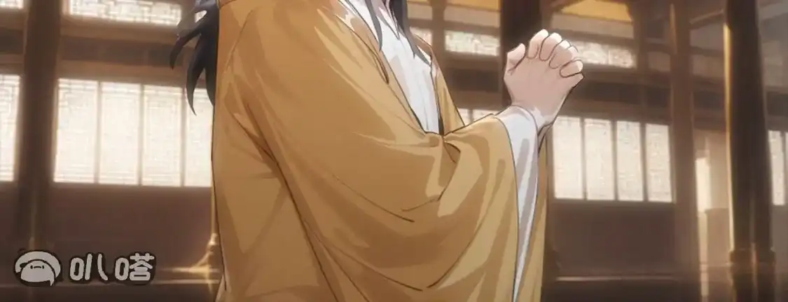 第537页