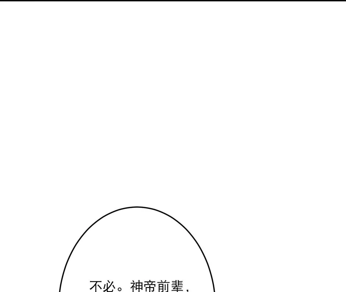 第593页