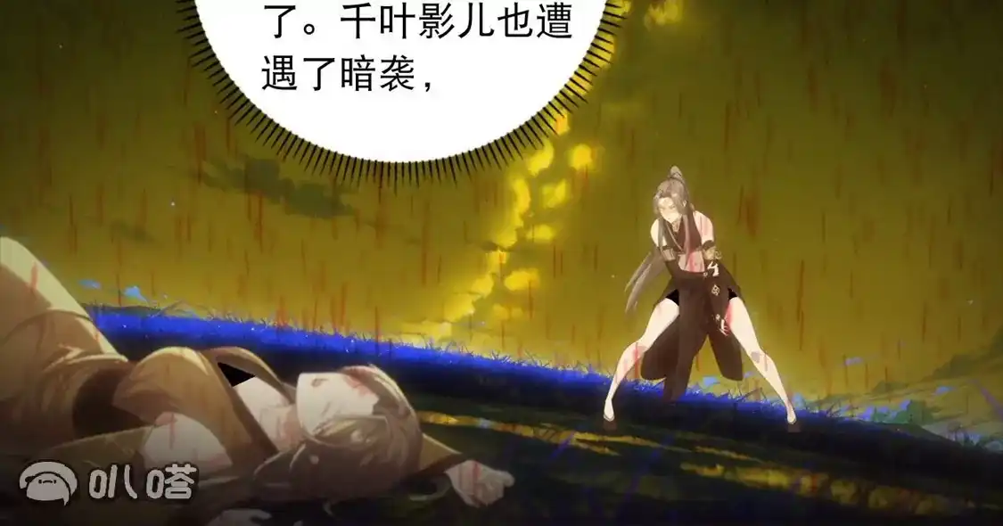 第299页