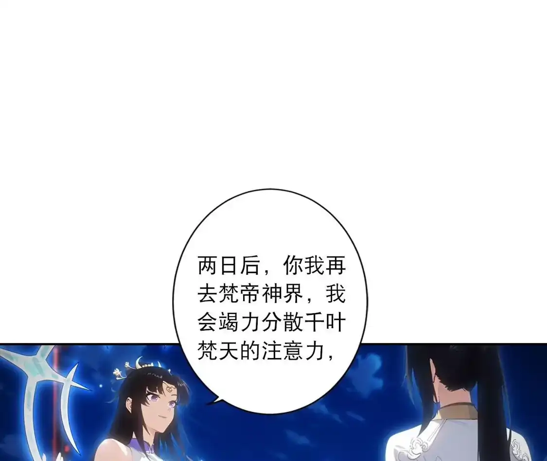 第502页