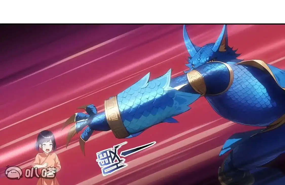 第621页