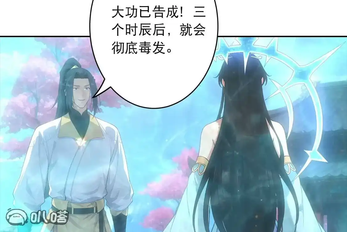 第768页