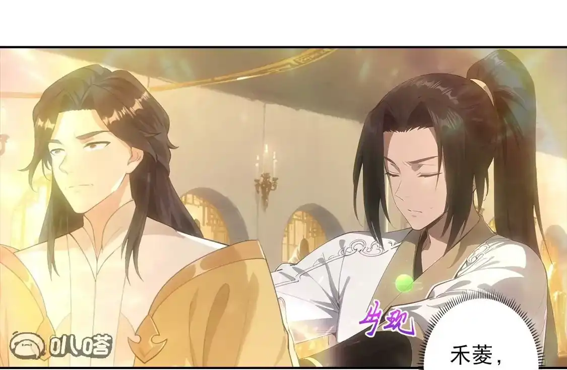 第110页
