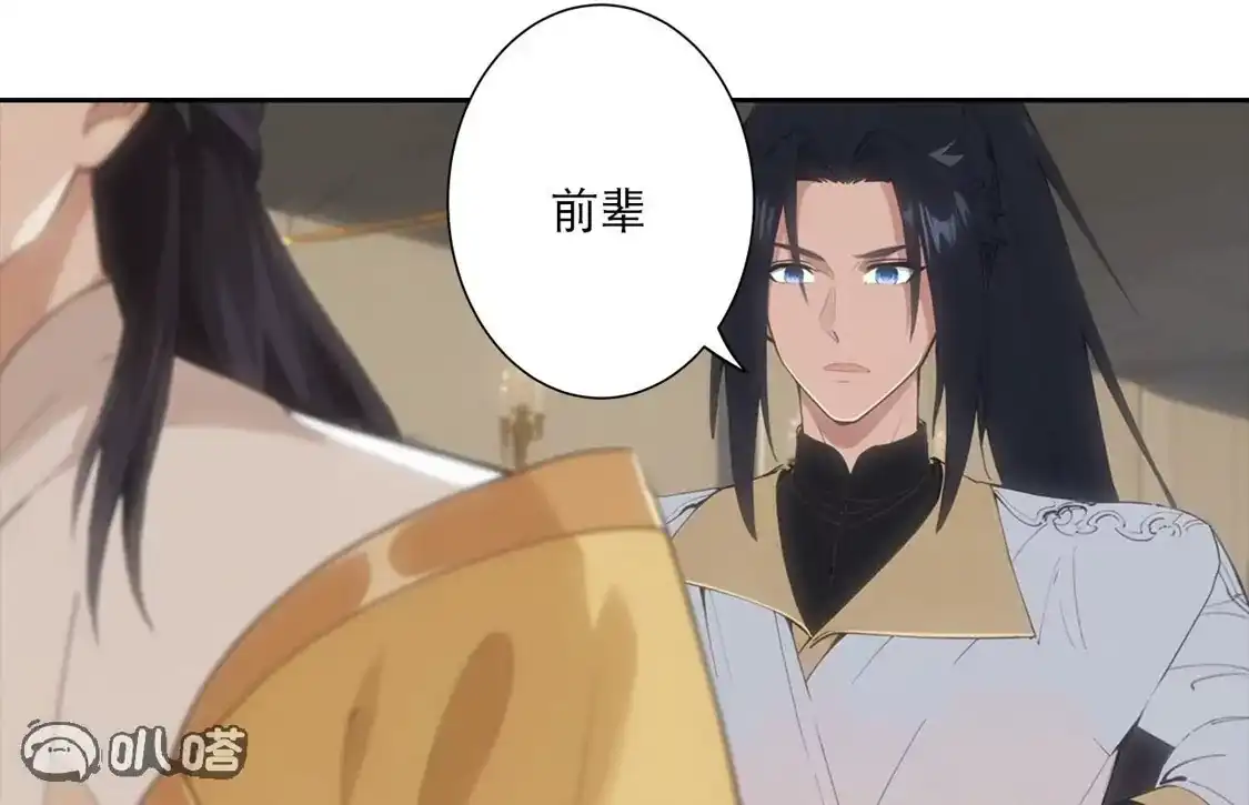 第236页
