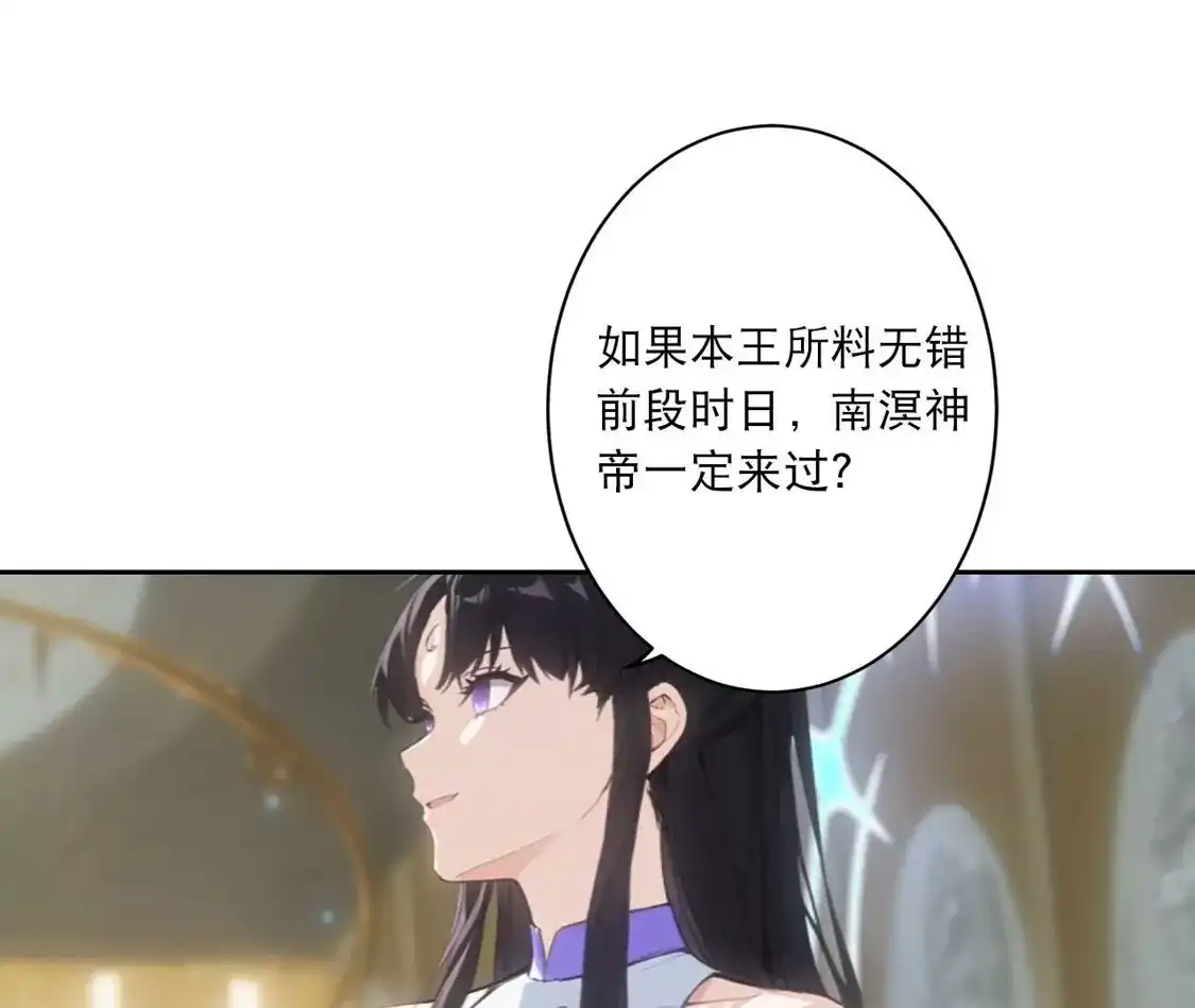 第348页