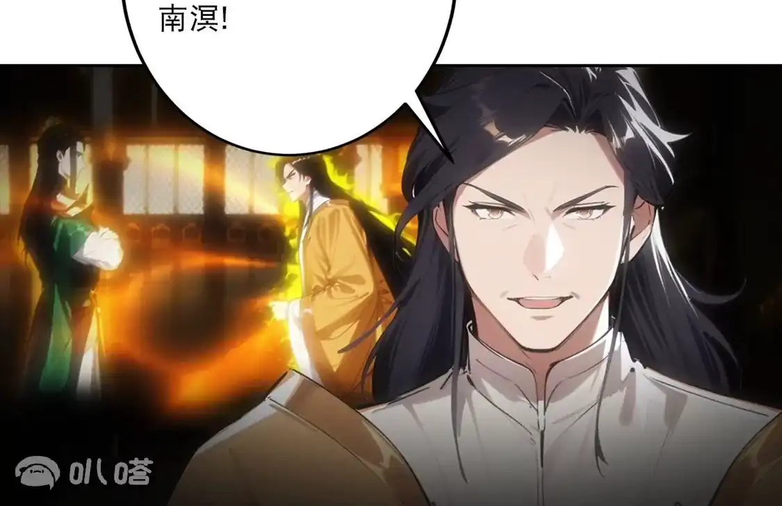 第383页