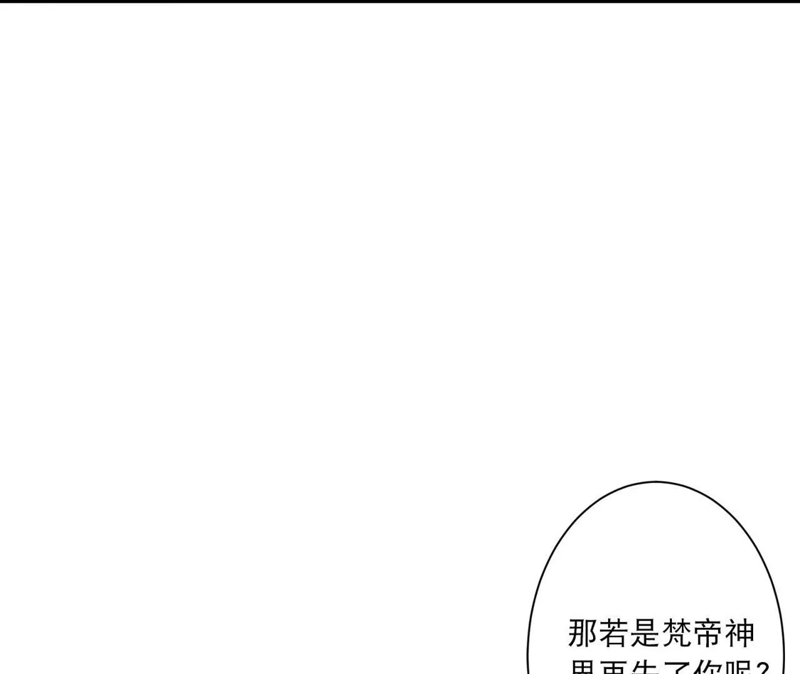 第390页