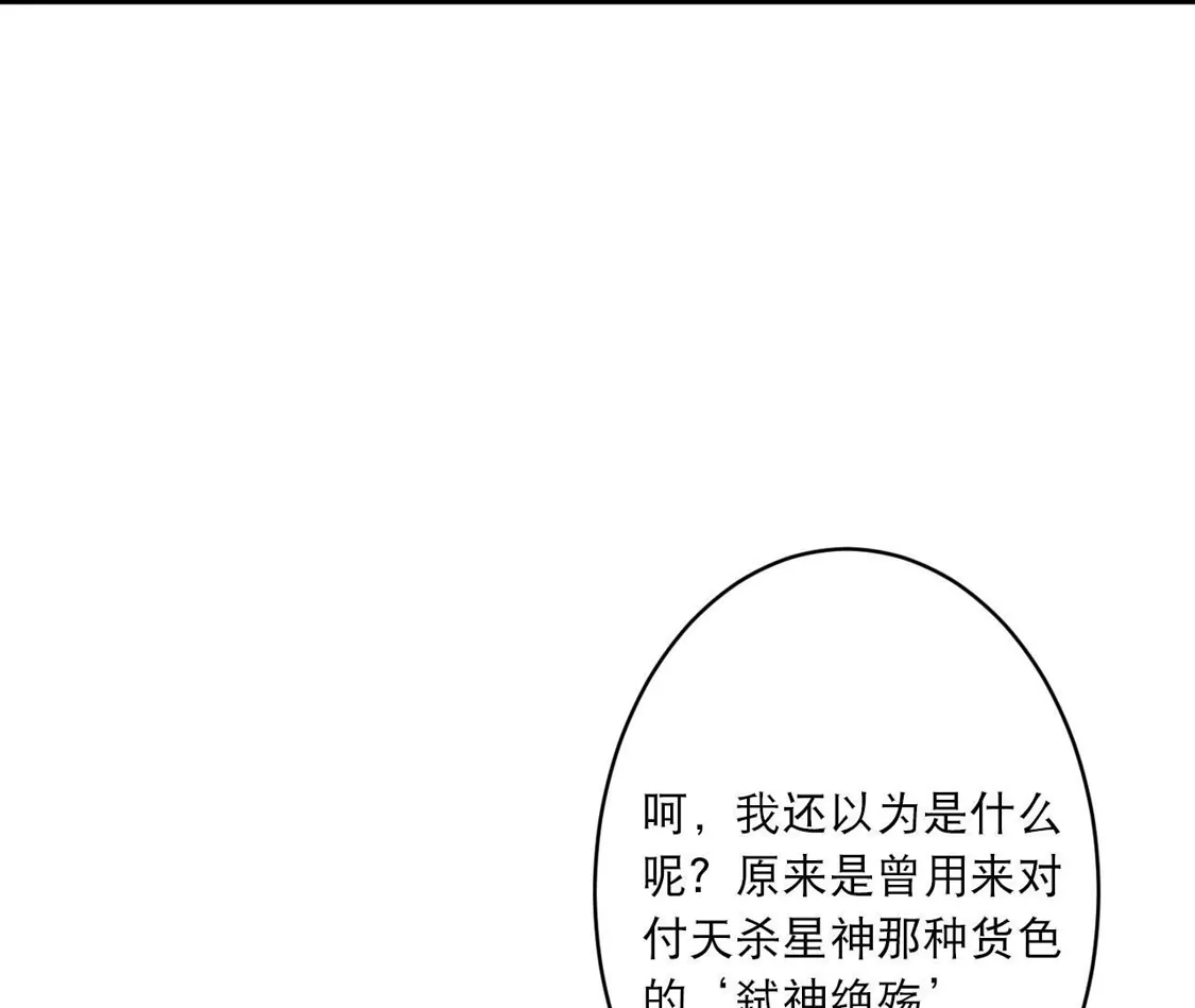 第474页
