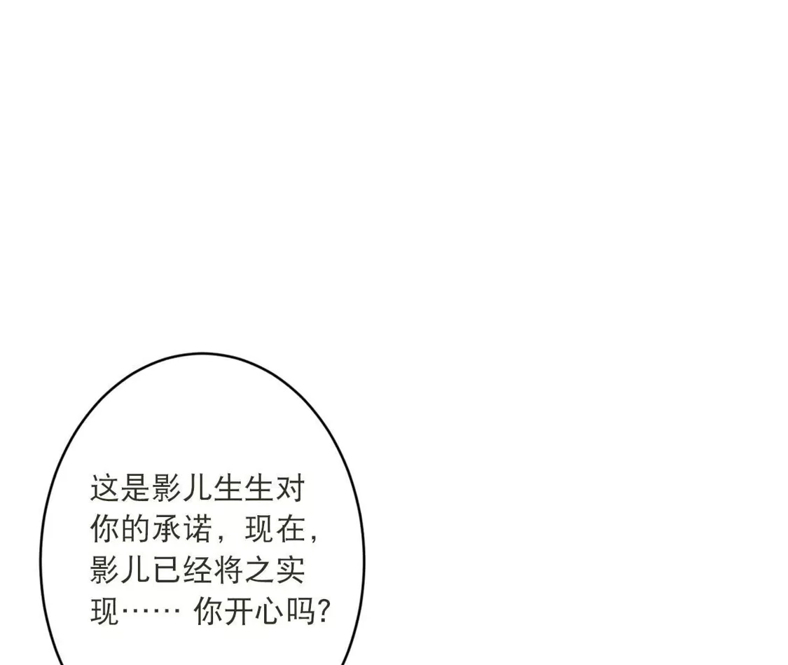 第299页