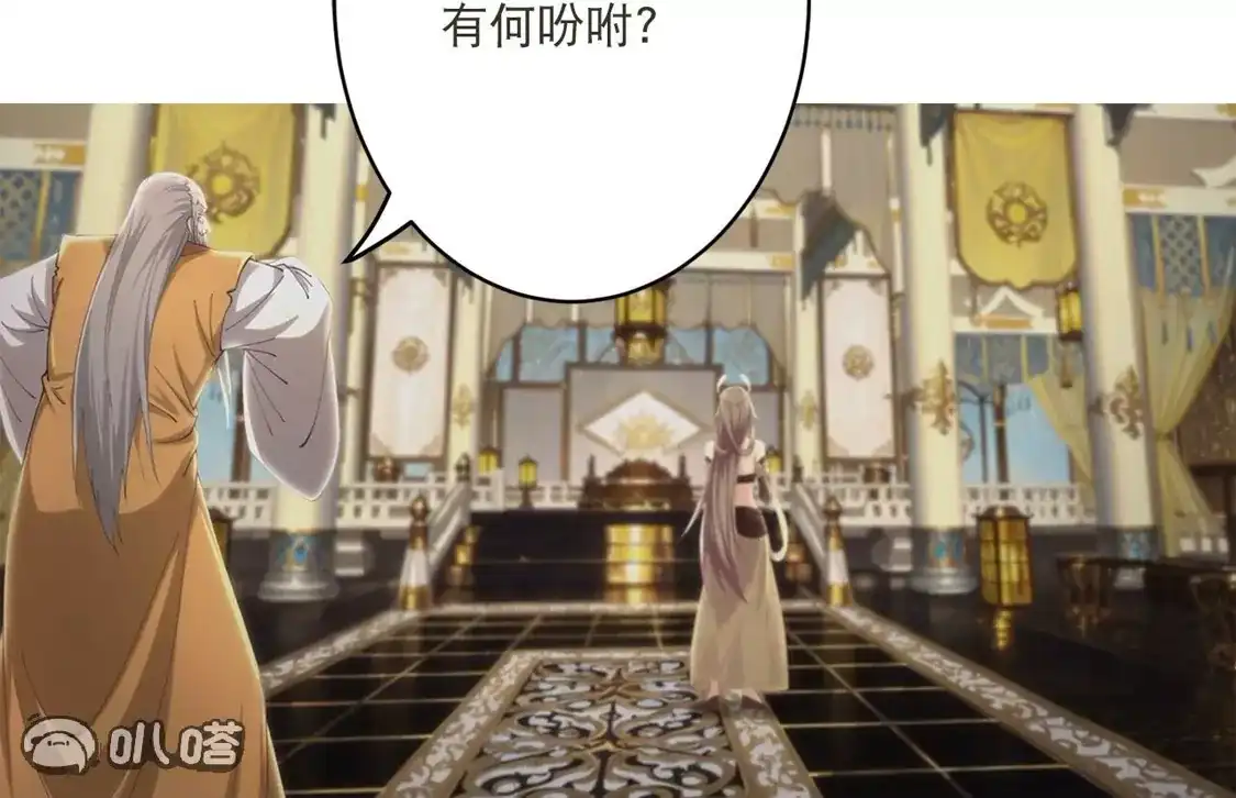 第474页
