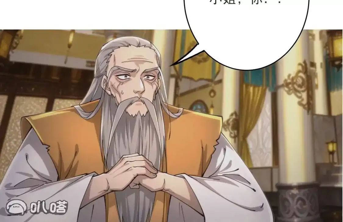 第558页