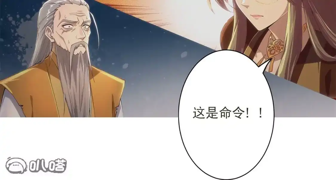 第670页