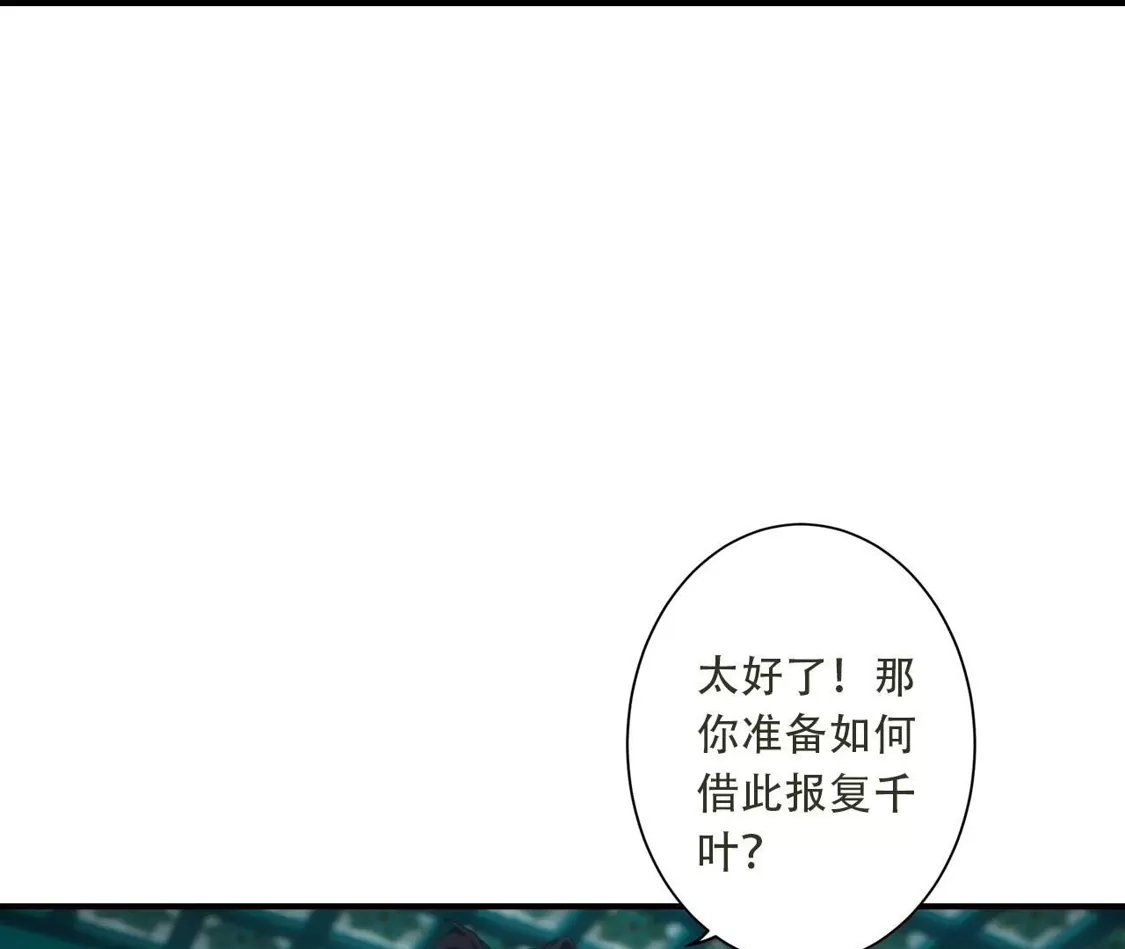 第285页