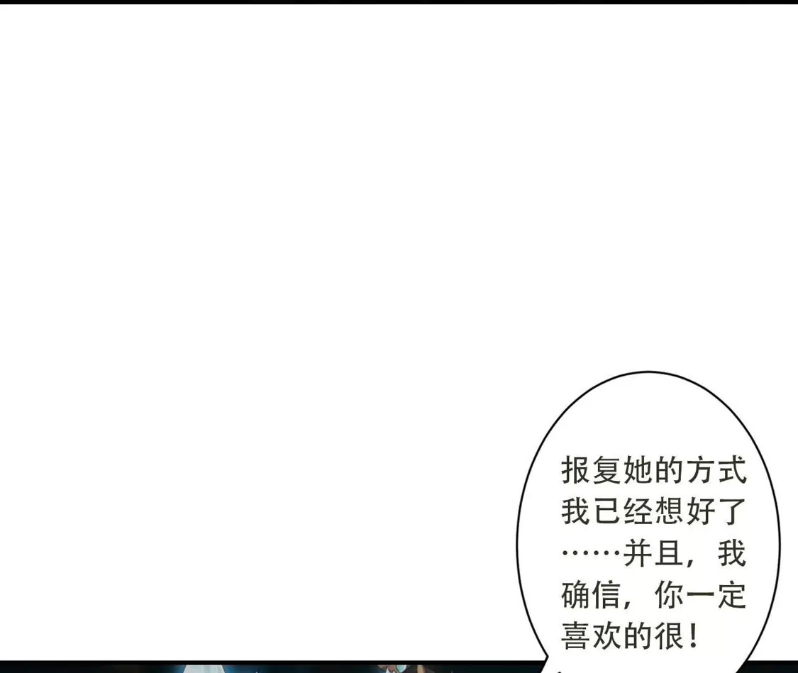 第299页