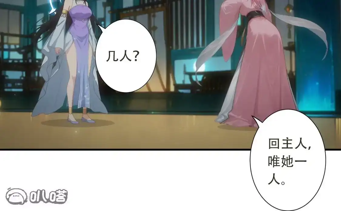 第341页
