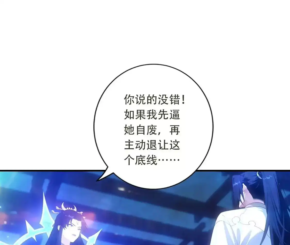 第516页