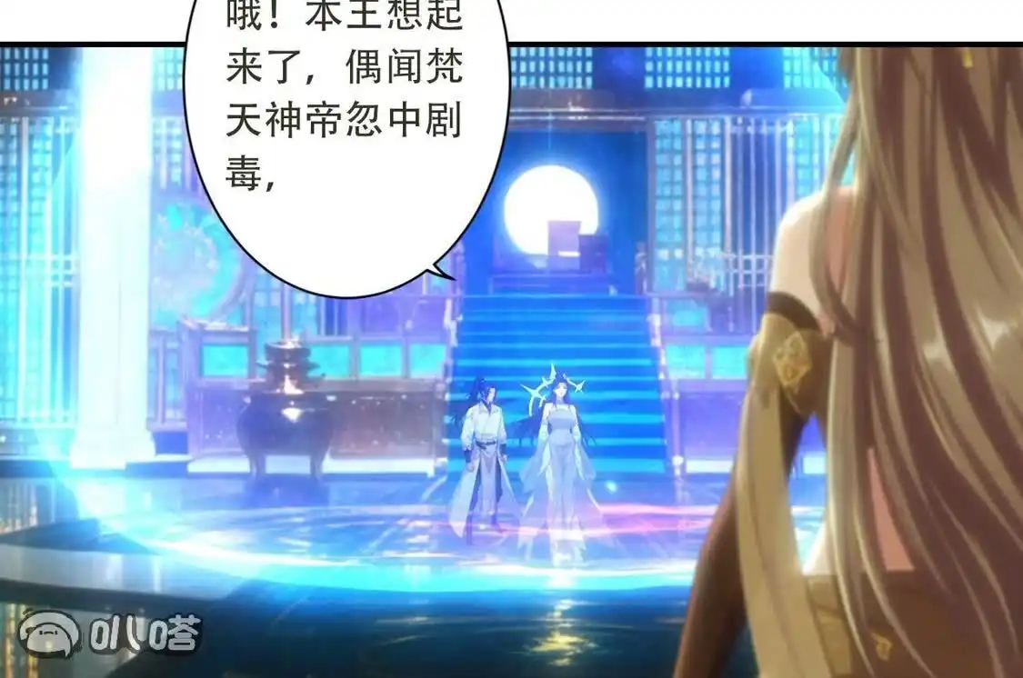 第593页