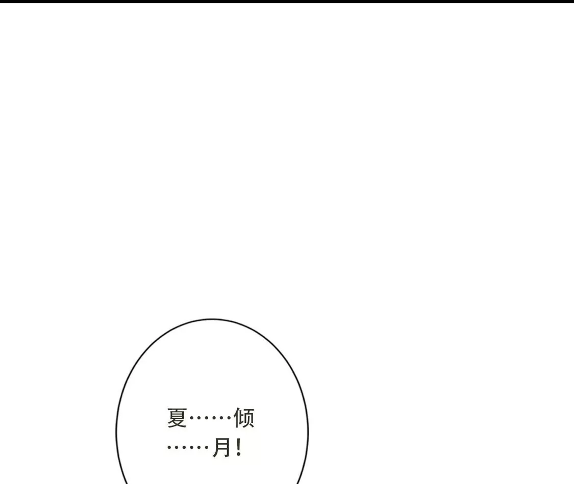 第684页