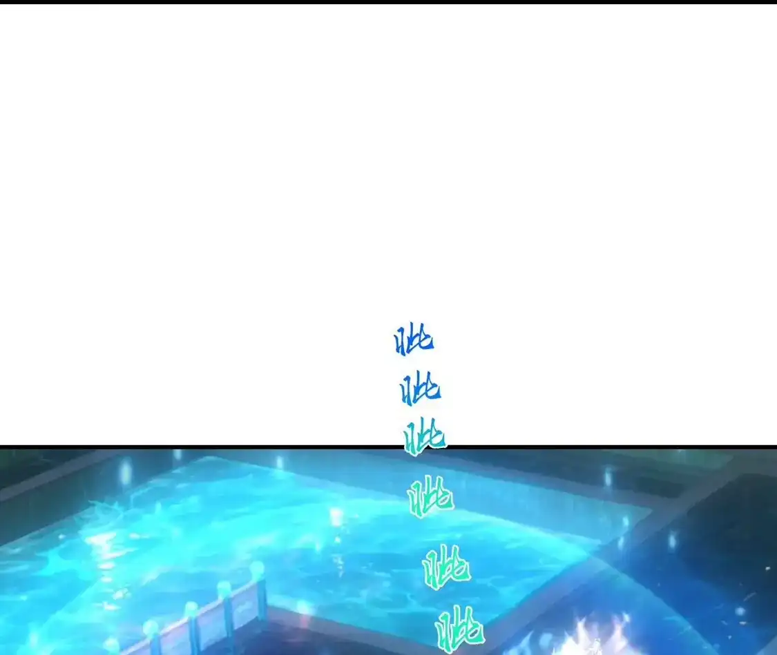 第243页