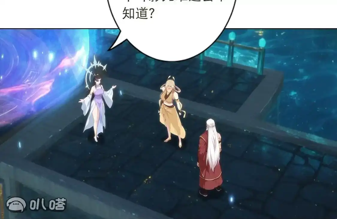 第222页