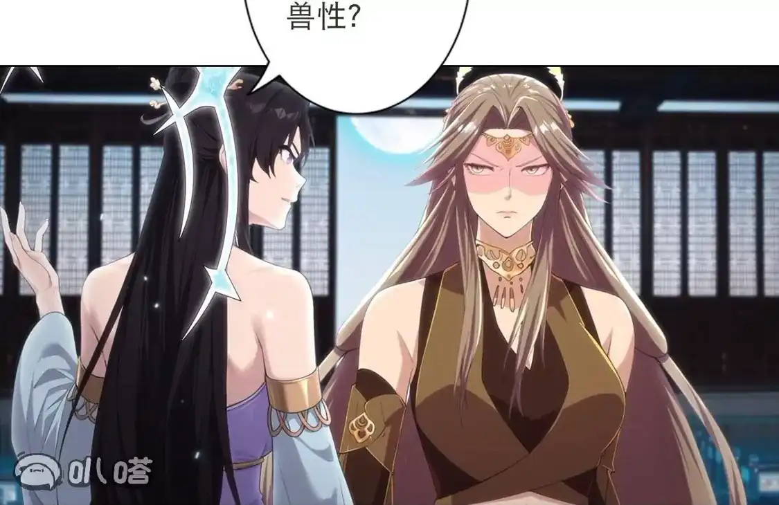 第236页