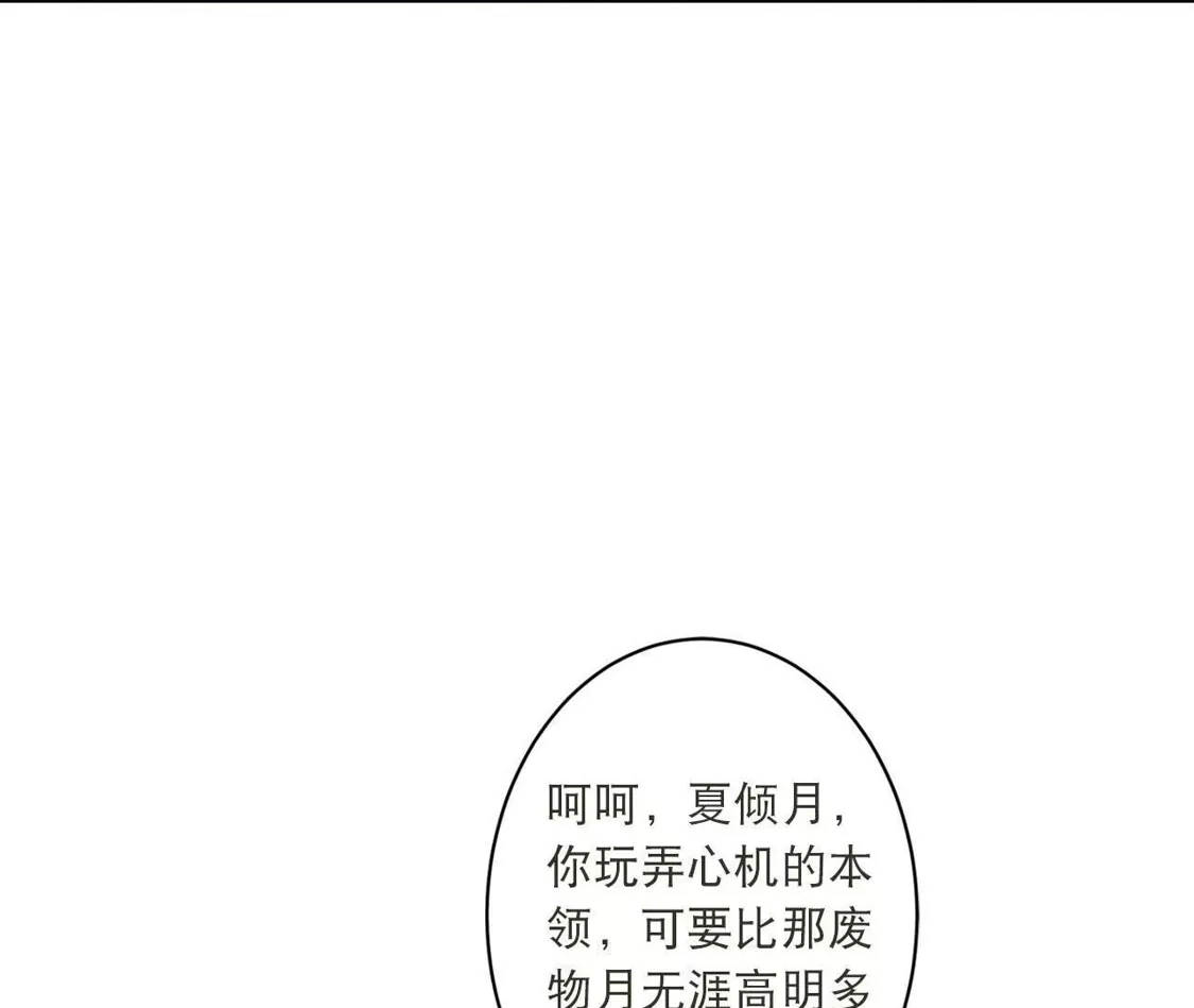 第369页