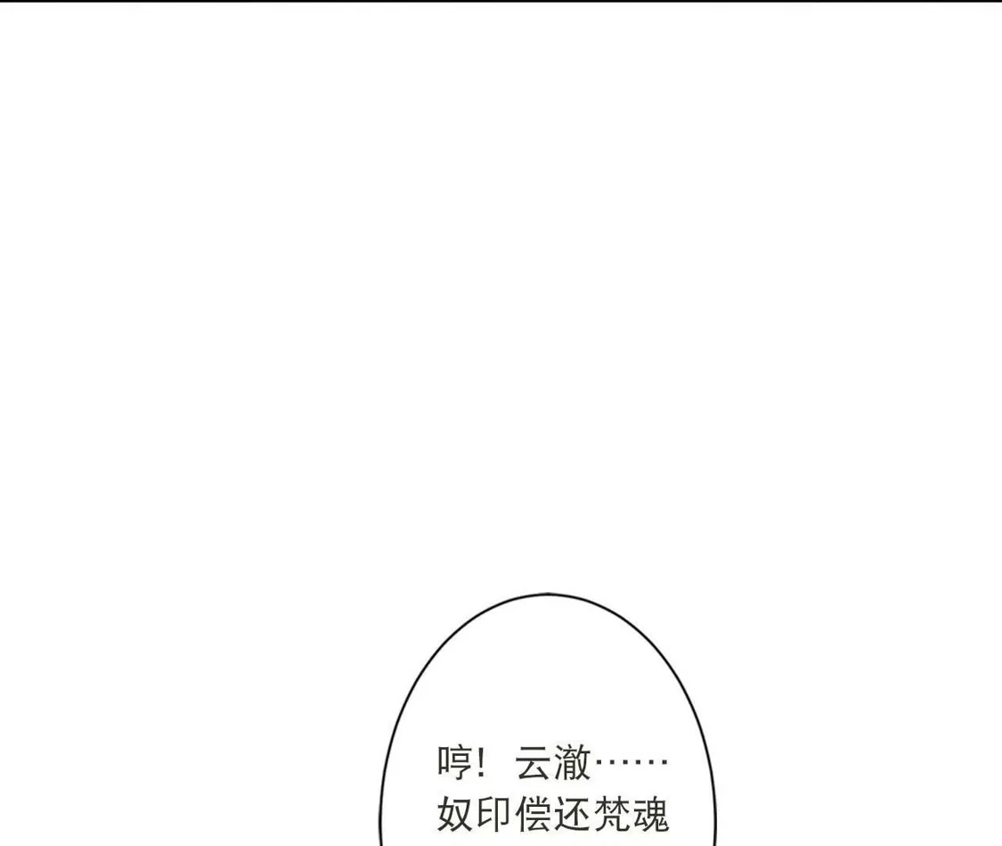 第481页