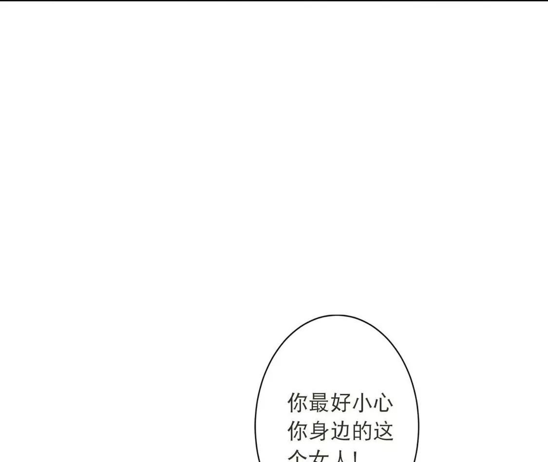 第523页
