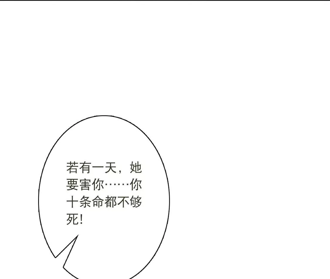 第558页