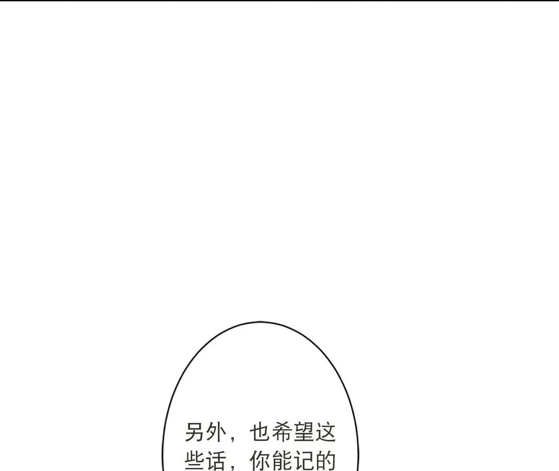 第586页