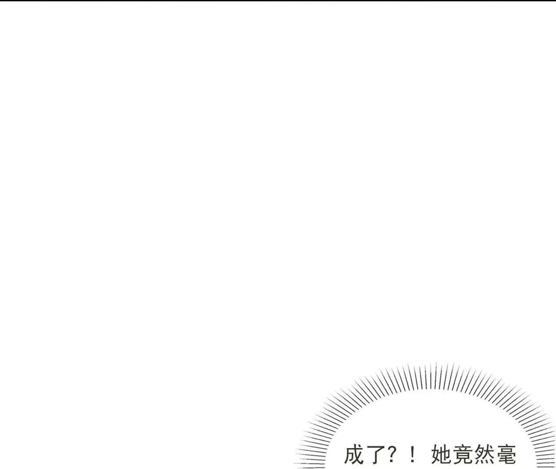 第649页