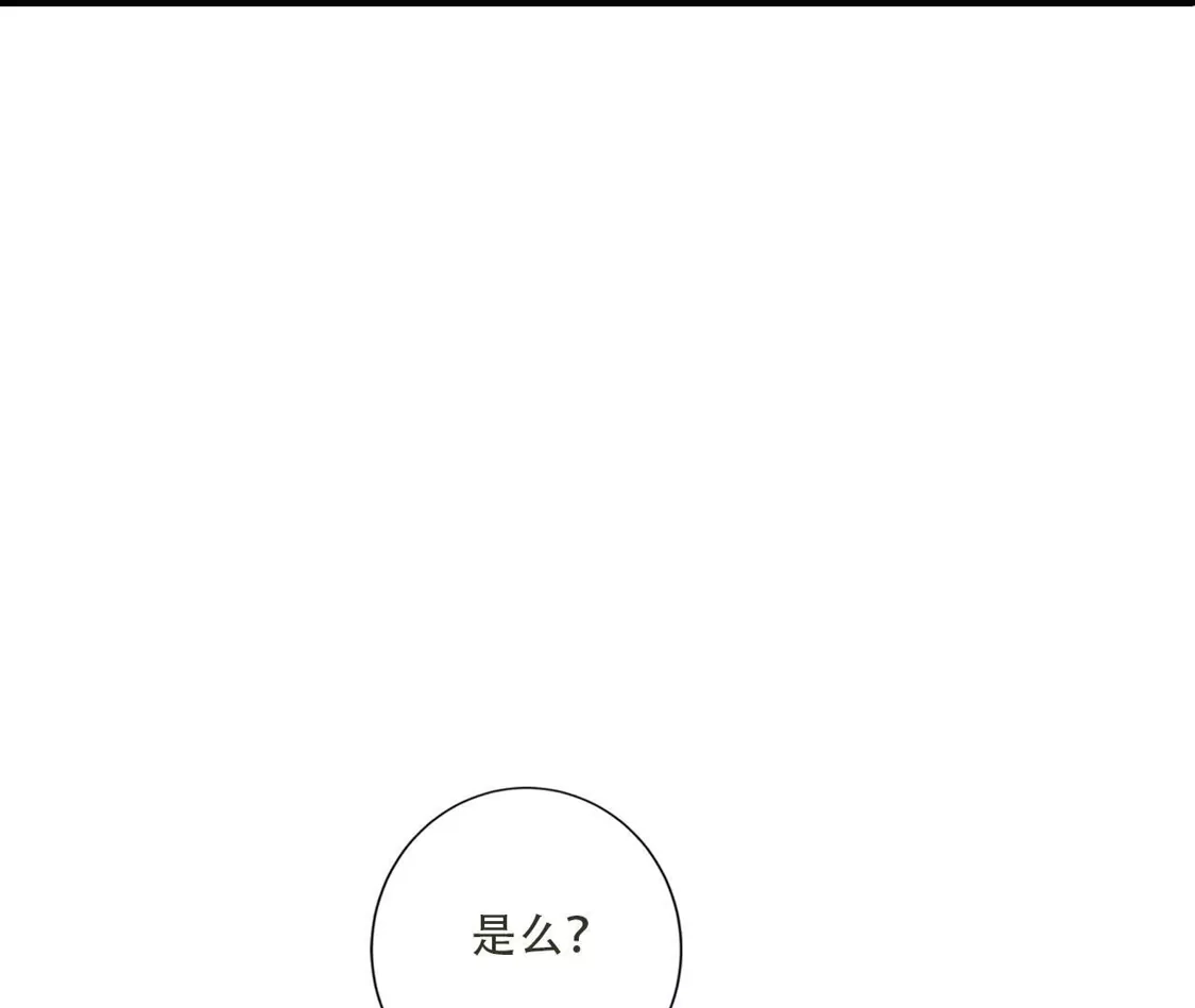 第334页