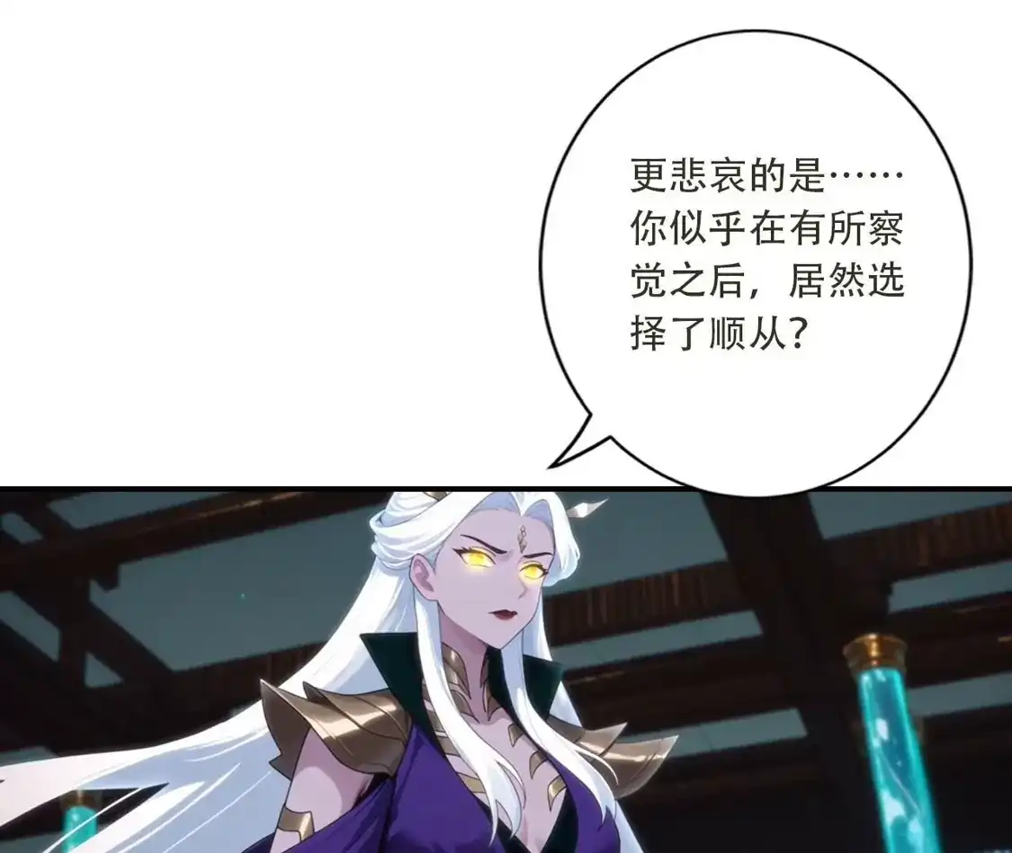 第516页