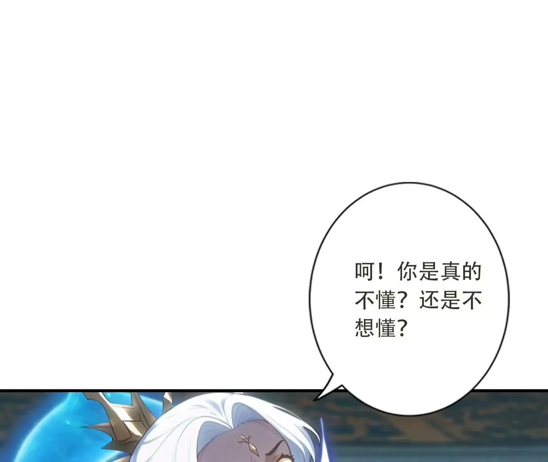 第558页