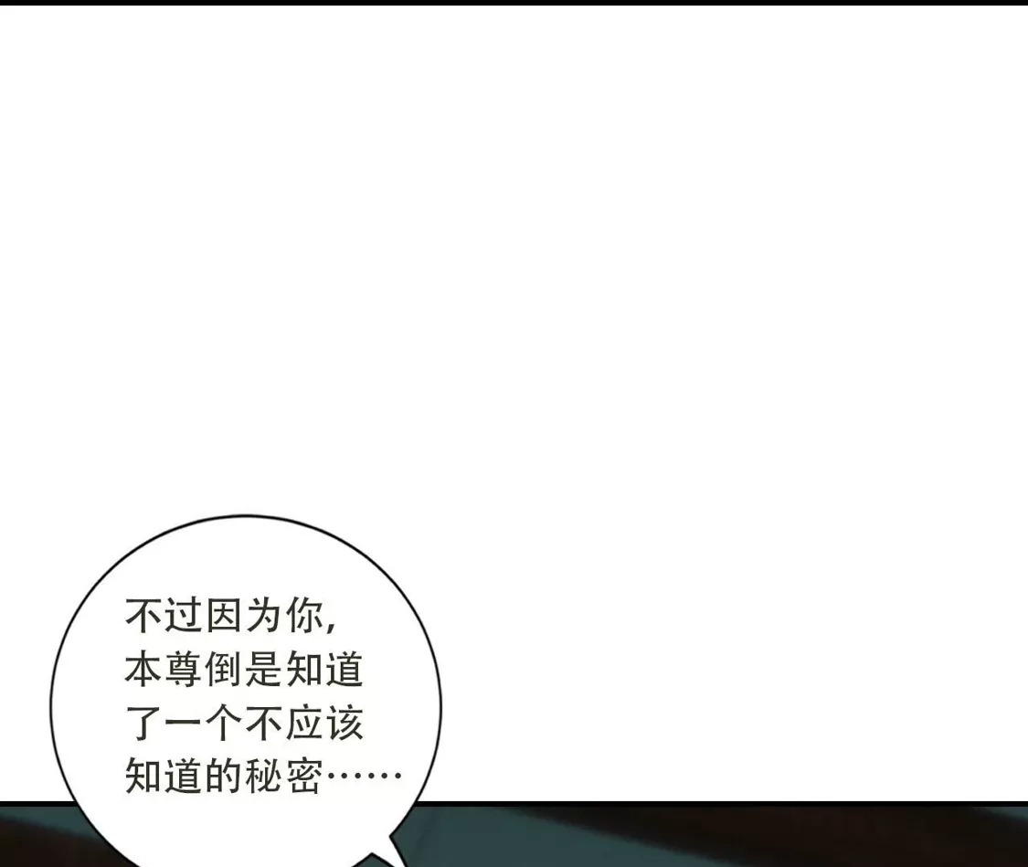 第572页