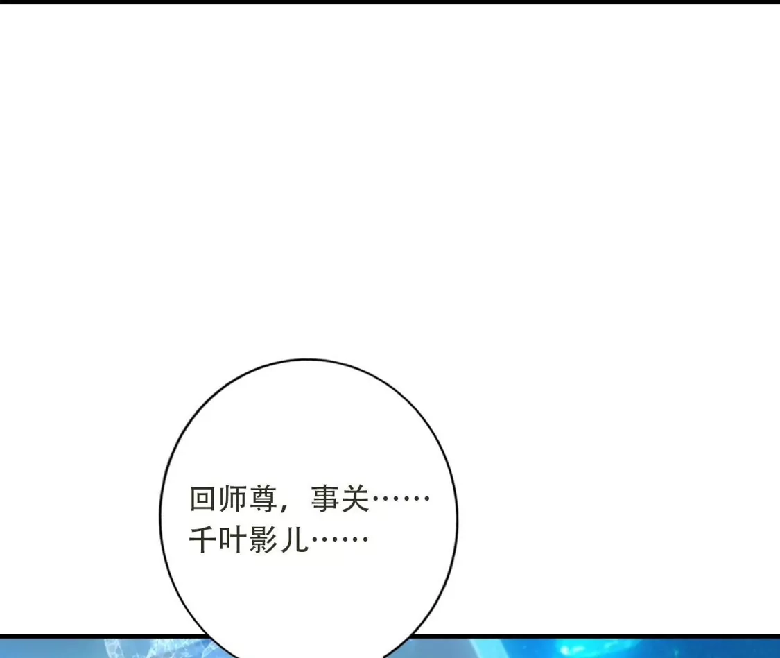 第670页